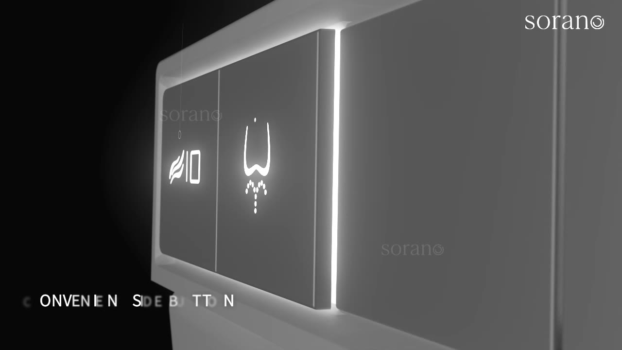 Still from the Sorano product film